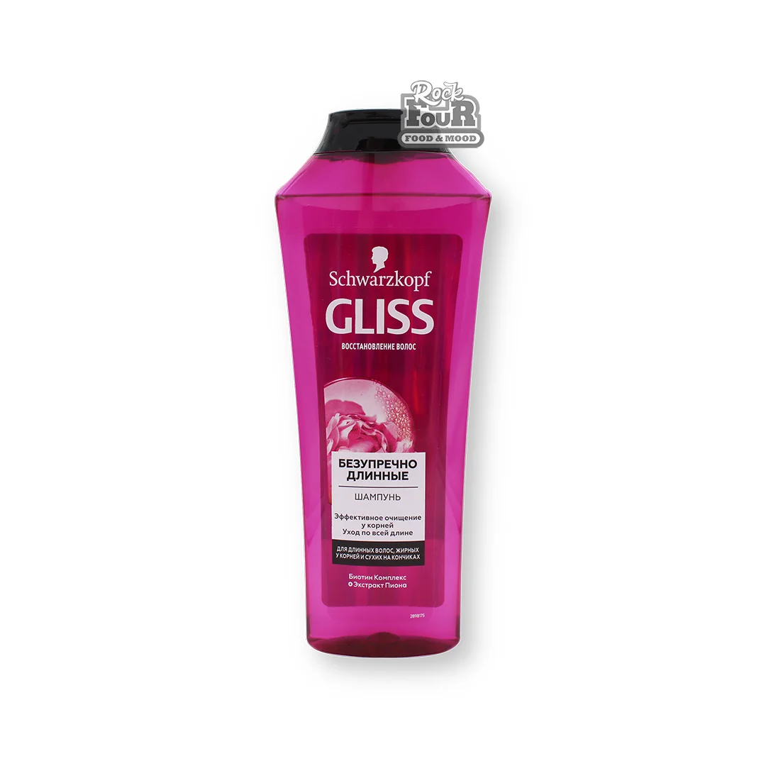 Shampoo for oily hair "Schwarzkopf Gliss Kur Perfectly long" 400ml